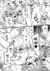 第158页图