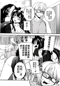 第166页图