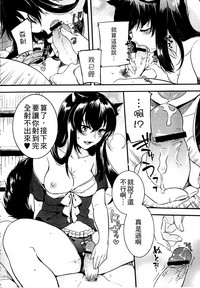 第170页图