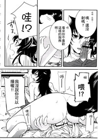 第22页图