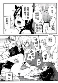 第42页图