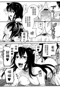 第46页图