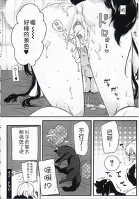 第50页图