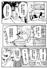 第54页图