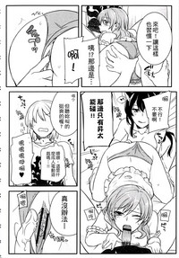 第66页图
