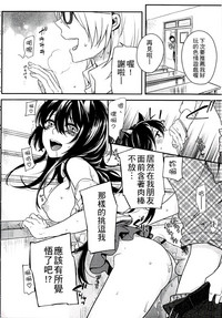 第82页图