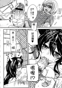 第90页图