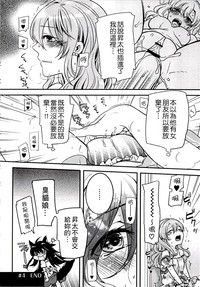 第94页图