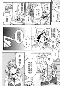 第98页图