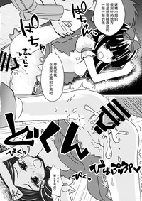 第6頁圖