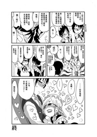 第22页图