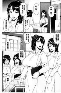 第70頁圖