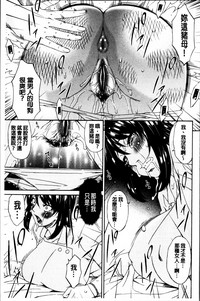 第74頁圖
