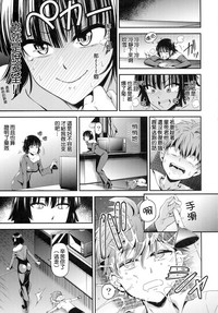 第18页图