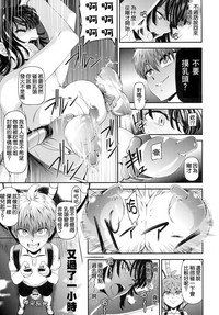 第22页图