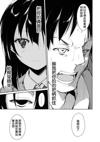 第18页图
