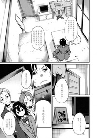 第22页图