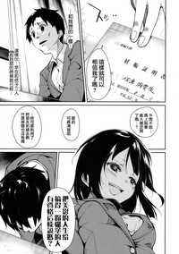 第26页图