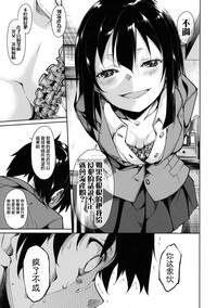 第30页图