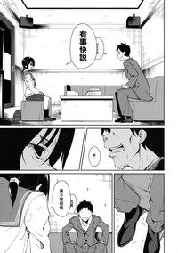第46页图