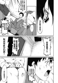 第50页图
