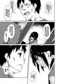 第54页图