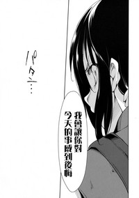 第66页图