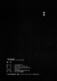 第70页图