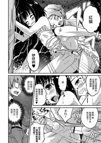 第6頁圖