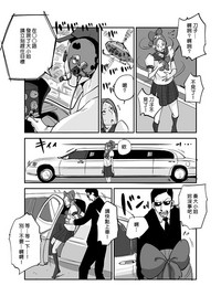 第102页图