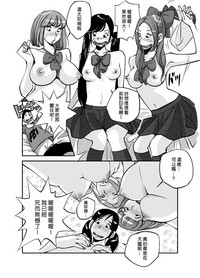 第94页图