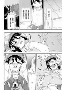 第14頁圖