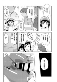 第18頁圖