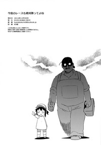 第30頁圖