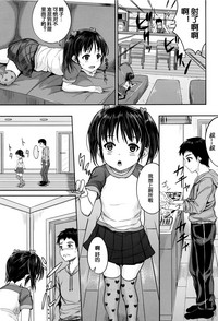 第18頁圖