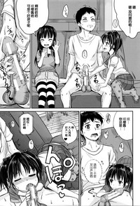 第22頁圖