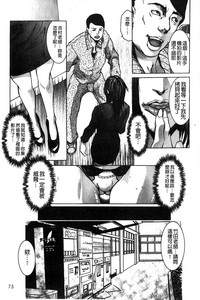 第78頁圖
