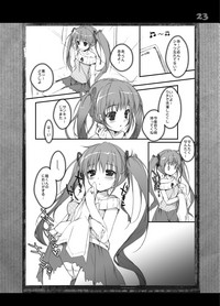 第22頁圖