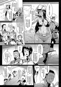 第6頁圖