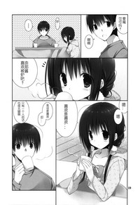 第18页图