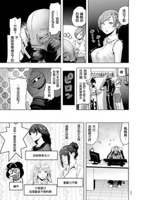 第22页图