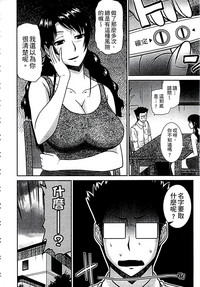 第46页图