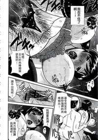 第98页图