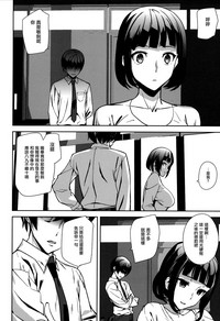 第38页图