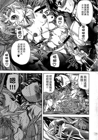 第10頁圖
