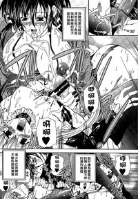 第118頁圖