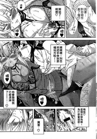 第130頁圖