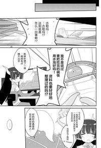 第30頁圖
