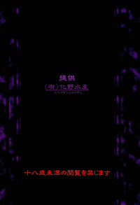 第34頁圖
