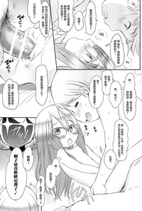第18頁圖